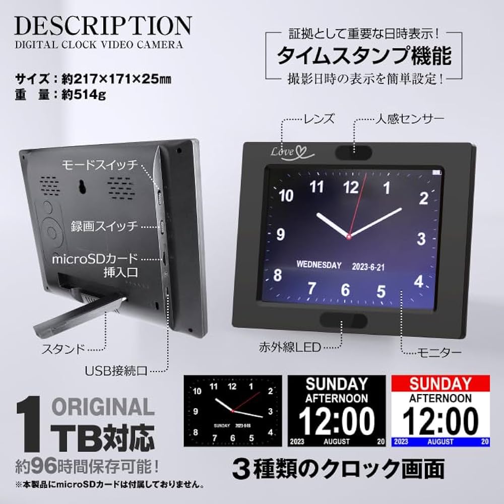 GX-302 防犯カメラ Gexa(ジイエクサ) スパイカメラ 2.7K ワイヤレス充電器型カメラ